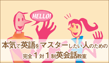 �}���c�[�}���p��b�X�N�[��