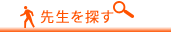 �搶��T��