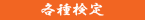 �e�팟��