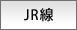 JR��