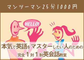 パーカー は英語で通じない 1000bean英会話ブログ