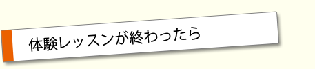̌bXI