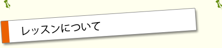 bXɂ